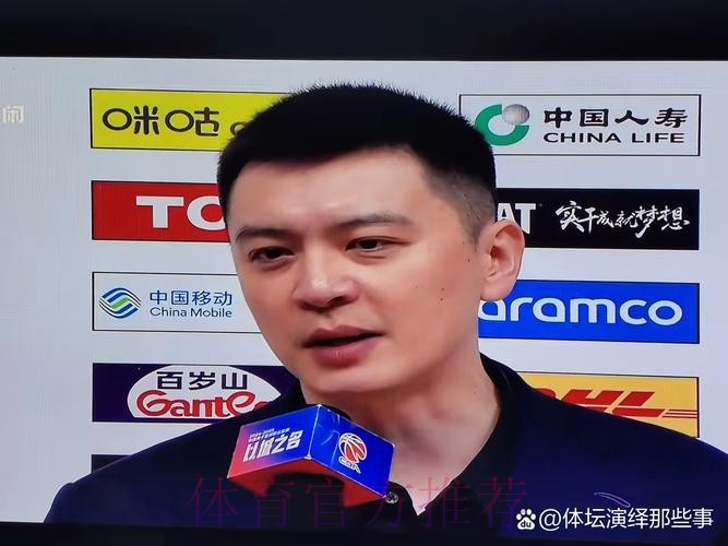 广厦胜青岛发布会！王博满意全队，刘维伟提双外伤病给予小将锻炼